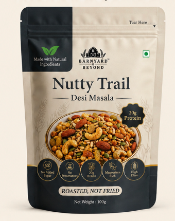 Nutty Trail
